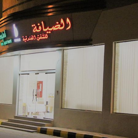 Al Deafah Hotel Apartment الضيافة للشقق الفندقية El Buraymi Dış mekan fotoğraf